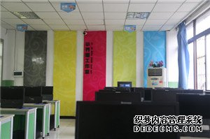 UI界面设计